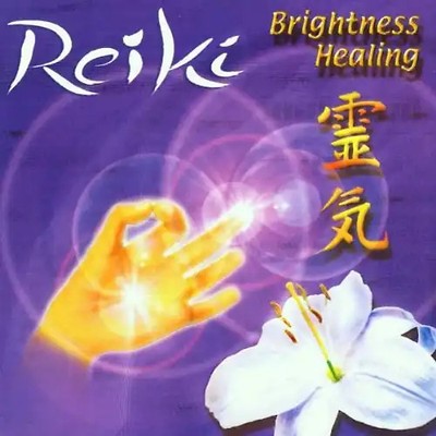 Oliver Serano-Alve - Reiki/Brightness Healing
