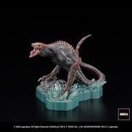 Trading Figure Skullcrawler 'Gekizo Series GODZILLA VS. KONG 2021 '