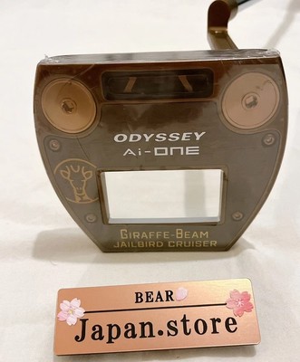 Odyssey Ai-ONE GIRAFFE-BEAM JAILBIRD CRUISER Putter 38 in STROKE