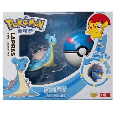Pokemon Lapras Poke Ball Transforming Pocket Monster Kid Toy Action Figure Gift