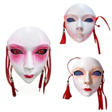 Adults Masquerade Mask Professional Full Face Mask Character Cosplay Dress Up