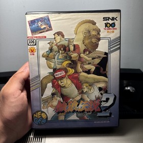 FATAL FURY 2 Neo Geo AES  Garou Densetsu NEOGEO FF2 SNK Tested And Working US