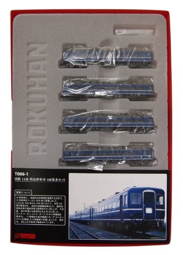 Rokuhan Z Maßstab T006-1JNR 14 Limitierte Express Passagier 4Wagen Basis 197821 | Zustand: Neu