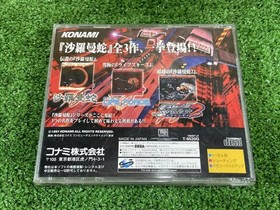 3x87 SS Sega Saturn Salamander DELUXE PACK PLUS KONAMI Game Software with Obi