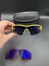 Oakley Radar Polished Yellow Path Ice/Blue Iridium Lenses
