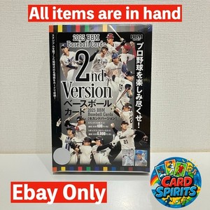 BBM BASEBALL CARD SPECIAL EDITION 野球カード Bbm Baseball Cards | eBay