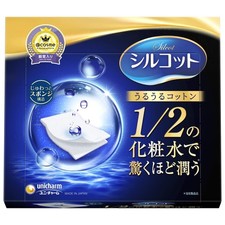 Sponge Facial Cotton Pads, 40 Count for Gentle Cleansing and Makeup Removal