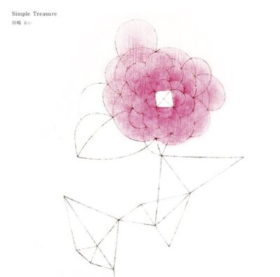 Audio CD Simple Treasure