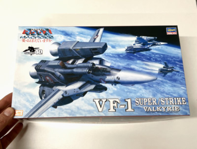 Macross Modellbausatz - 1/72 VF-1 SUPER STRIKE VALKYRIE - Hasegawa (2001)