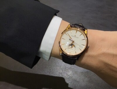 Jaeger-LeCoultre Master Ultra Thin Moon - Q1362510