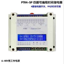 Four channel programmable time relay with 99 step multi way control PTR4SP