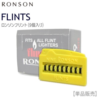 flints for cigarette lighters Flint for RONSON Cigarette Lighter : 4 Sheets (36 pieces)