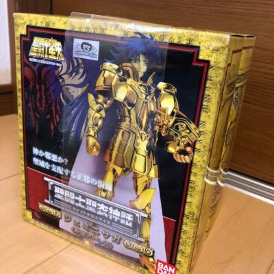 GEMELLI - GEMINI SAGA+ARLES gold - Myth cloth *Usato