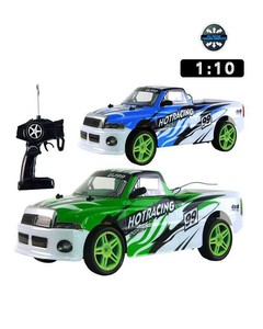 drift 5 function rc radio control