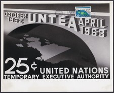 UN New York Sc118 UNTEA in West New Guinea, 1st Anniversary, Bridge, Photo Essay