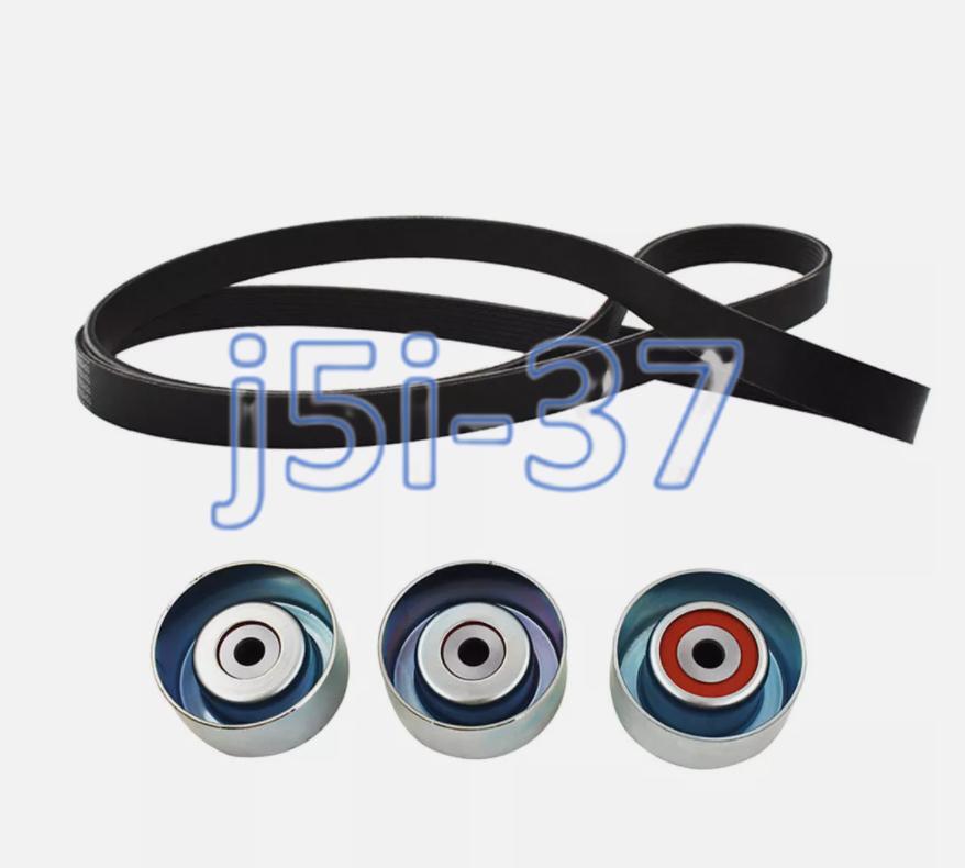 NEW For 2005-2014 Toyota Tacoma V6 4.0L 1GRFE Belt & Idler Pulley Kit USA