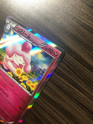 SEE PICTURES Slurpuff 062/088 XY4 1st Edition Holo Japanese GEM