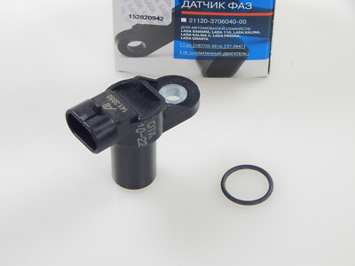 Nockenwellensensor Avtovaz LADA Niva Taiga Urban 4x4 1700 2111-3706040