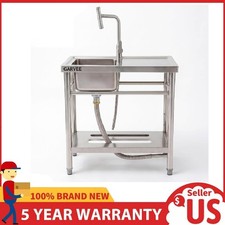 Stainless Steel Utility Sink ,Freestanding Kitchen Sink Laundry ,Wash Station