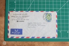 1966 Thailand Airmail Cover to USA with 5 Baht King Bhumibol Stamp