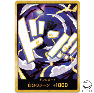 DON !! Card Luffy Nika Gear 5 Gold ONE PIECE CARD THE BEST vol.2