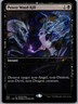 Power Word Kill P Game Day & Store Championship Promos 1 NM Normal