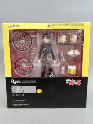 MAX FACTORY figma #316 R Ichiro Tanaka Actionfigur Neu