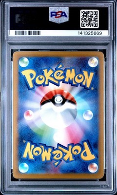 PSA10 ピカチュウ 027 Pokemon GO PIKACHU 02 2022 POKEMON GO JAPANESE #027 PIKACHU PSA 10 | eBay