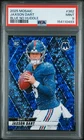 2025 PANINI MOSAIC BLUE NO HUDDLE #362 JAXSON DART ROOKIE RC 87/99 PSA 9