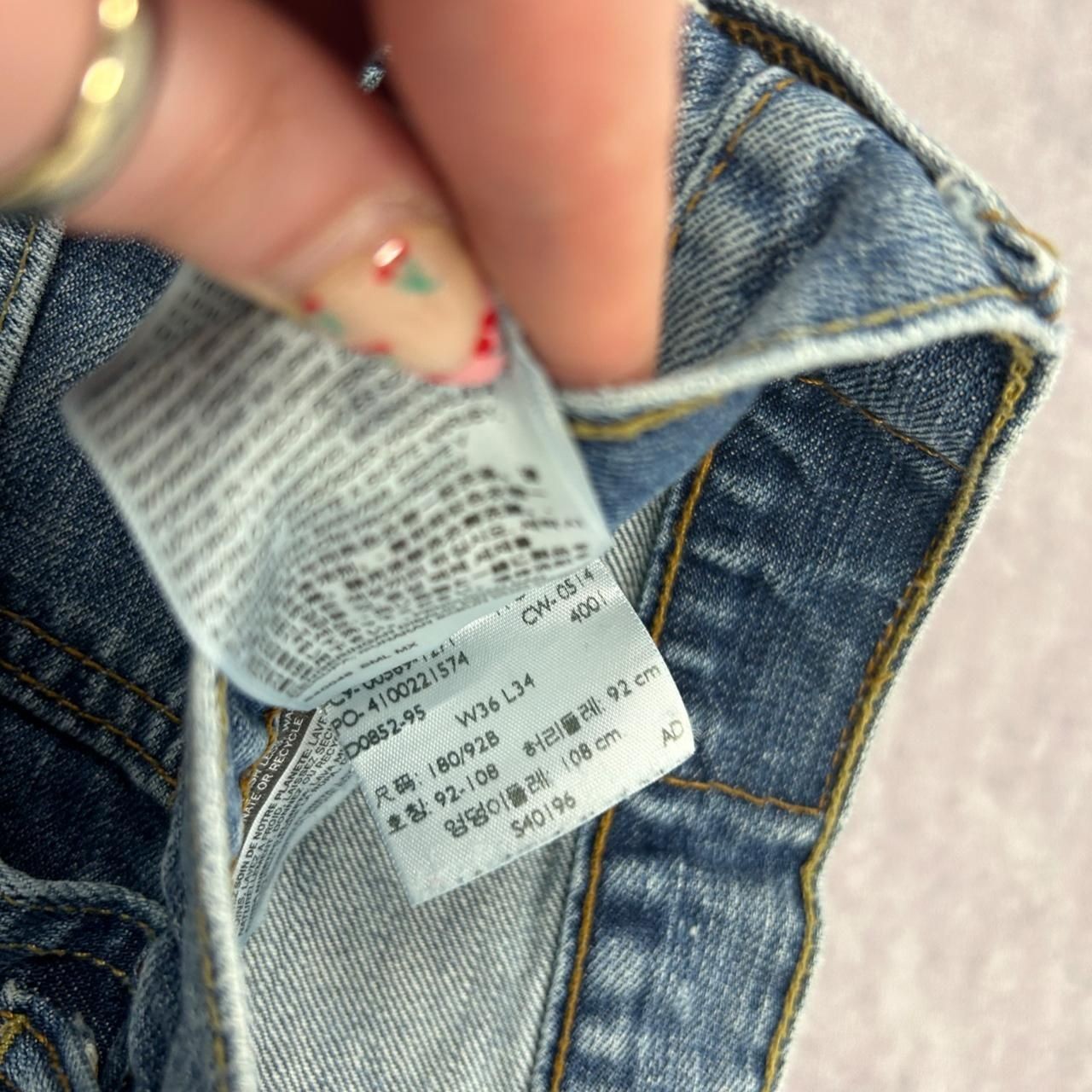 Levi's Shorts Cut Off Denim Jort Shorts Men's 36 thumbnail 3