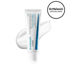 Dr.Melaxin TX Cream 50ml｜Nano-sized Tranexaminc Acid for Dark Spots & Hyperpigme