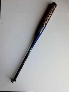 mizuno supreme