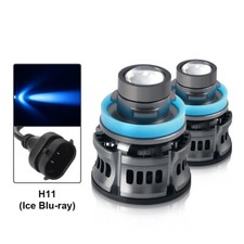 2x H11 Led Laser Headlights Bulb Ice Blue White Yellow Projector Auto Fog Lights