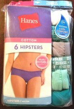 Hanes 6 Pack Cotton Hipsters Tagless Greens Size 5 or 7 NWT