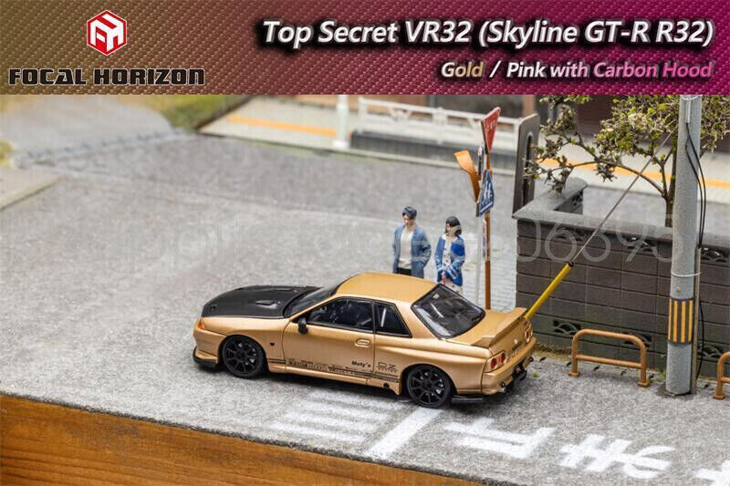 ミニカー FH GTR TOP SECRET VR32 focal horizon Focal Horizon Skyline GT-R R32 Top Secret Gold 1:64