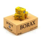 Dolls House Miniature Borax Soap Shop Stock Box and 3 Loose Boxes