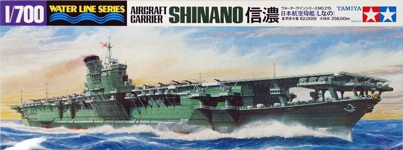 Tamiya 31215 1/700 Scale Model Waterline Kit WWII IJN