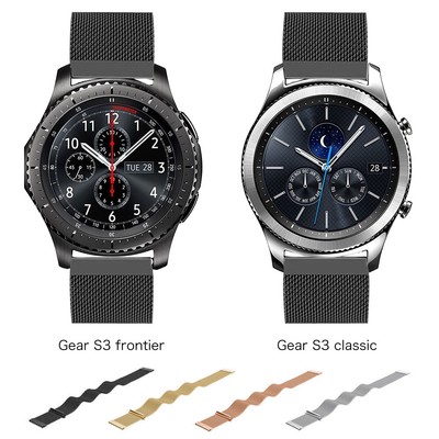 fintie milanese 22mm band for galaxy watch 46mm