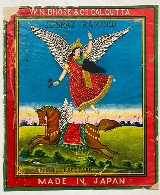 India Vintage Label ANGEL and BURAKH. W.N. Bhose Calcutta Japan 6.25in x 7.50in 