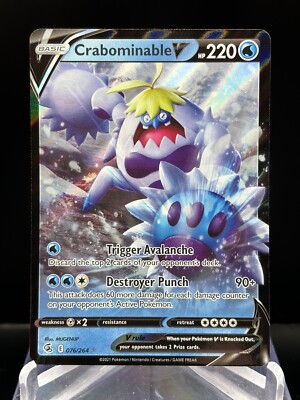 Crabominable V Ultra Rare - 076/264 Fusion Strike - Pokemon TCG - Mint/NM