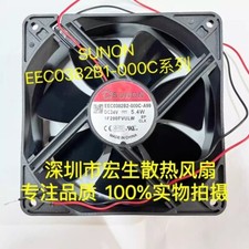 SUNON EEC0382B2-000C-A99 12038 DC24V 5.4W 12CM 2-Wire Silent Cooling Fan