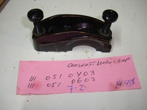 Предохранители w124 m111