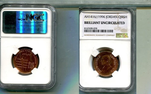 1996 JORDAN QIRSH NGC BRLLIANT UNCIRCULATED 9299S