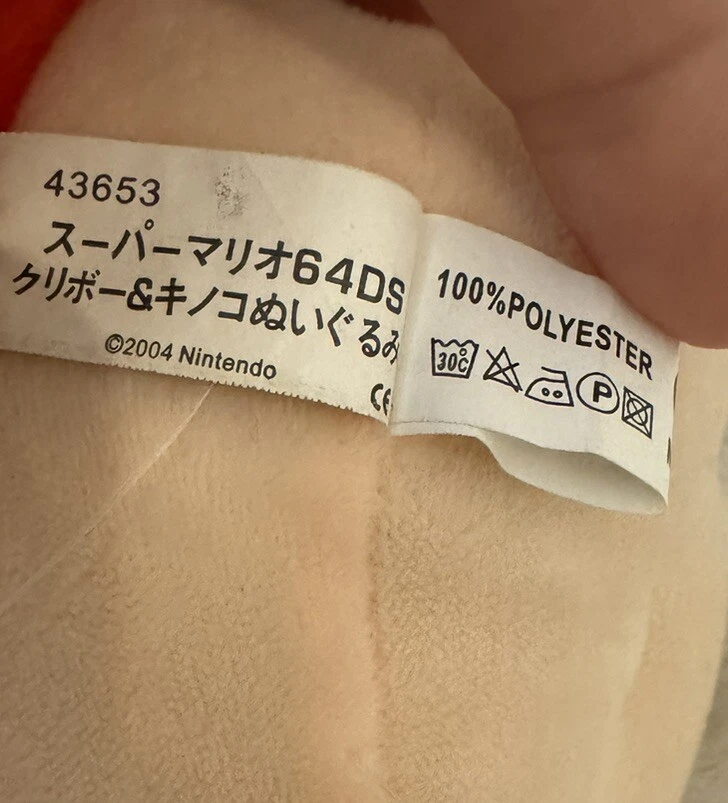 "Super Mario Super Red Toad Head 2004 8,5"" juguete de peluche colgante Nintendo Banpresto" Foto 4 de 4