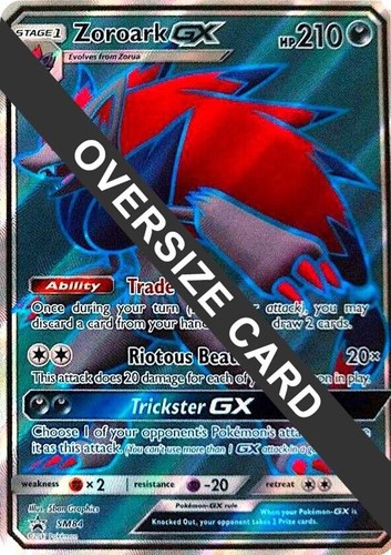 Pokemon Zoroark GX SM84 Sun & Moon JUMBO/OVERSIZED Holo Black Star Promo