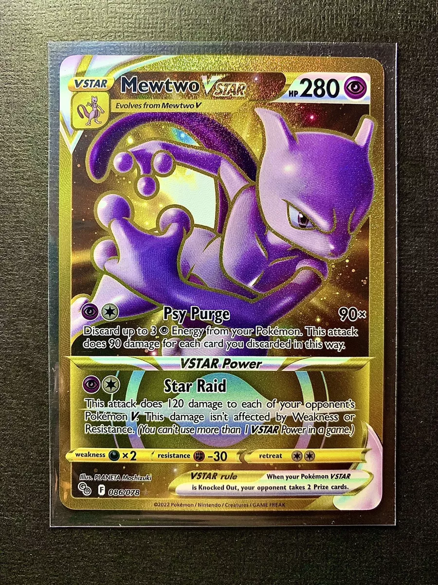 Mewtwo VSTAR