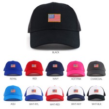 Small Yellow American Flag Patch Youth Size Mesh Baseball Cap- FREE SHIPPING