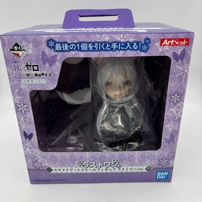 Re:Zero Last One Echidna Art Scale Figur BANDAI JAPAN