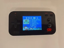 DreamGear My Arcade Gamer V Portable Hand Held System 220 Games in 1 *Screw Mia