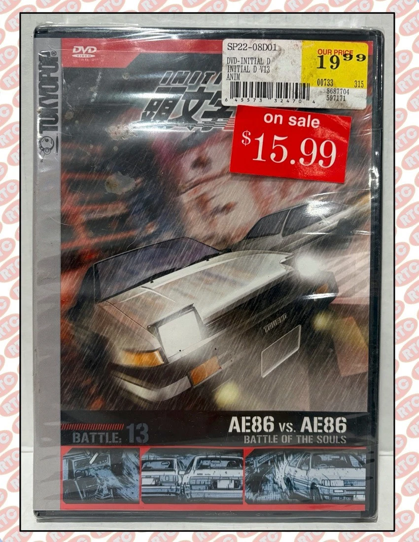 Initial D DVDs 2000-2009 Release Year for sale | eBay